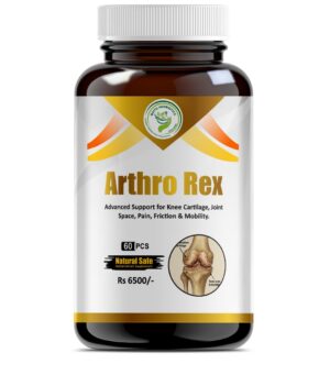 Arthro Rex Cap