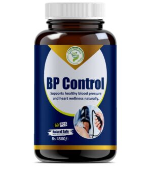 BP Control Cap