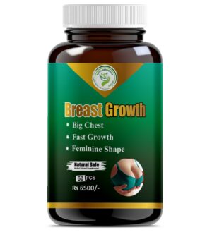 Breast Growth Cap