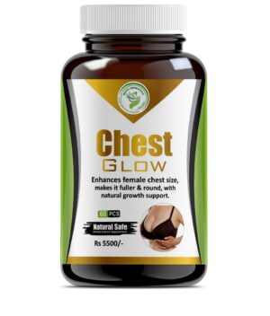 Chest Glow Cap
