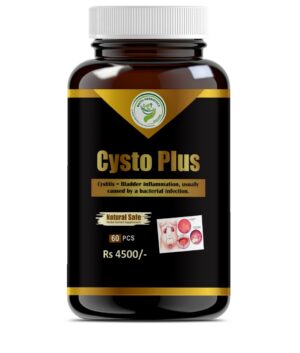 Cysto Plus Cap