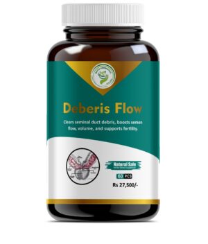 Deberis Flow Cap