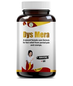 Dys Mera Cap