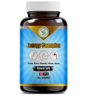 Energy Complex Cap