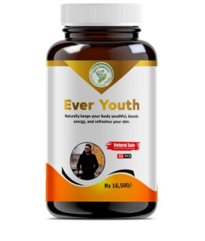 Ever Youth Cap