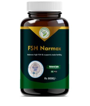 FSH Narmax Cap