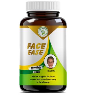 Face Ease Cap