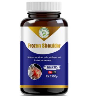 Frozen Shoulder Cap