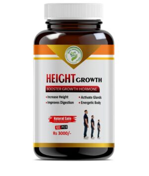 Height Growth Cap