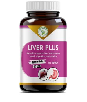 Liver Plus Cap