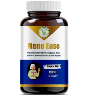 Meno Ease Cap
