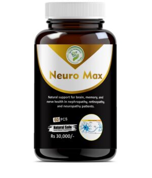 Neuro Max Cap