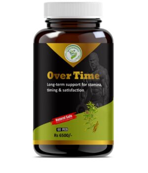 Over Time Cap