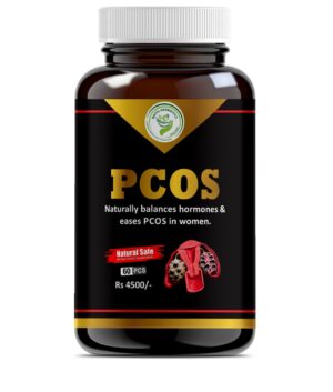 Pcos Cap