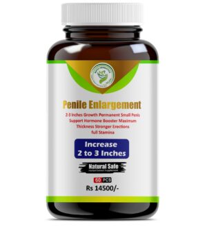 Penile Enlargement Cap