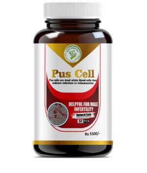 Pus Cell Cap