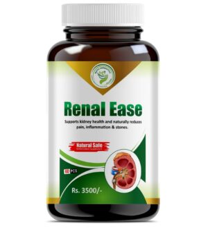 Renal Ease Cap