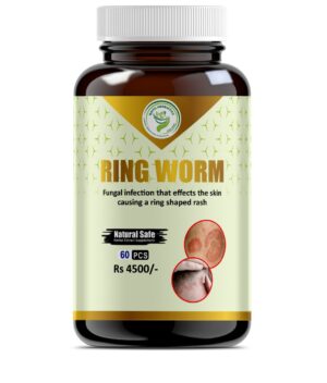 Ring Worm Cap