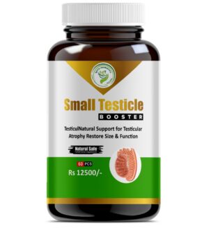 Small Testicle Cap