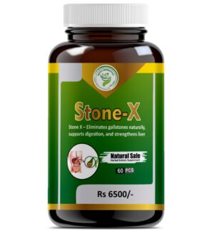 Stone-X Cap