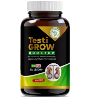 Testi Grow Booster Cap