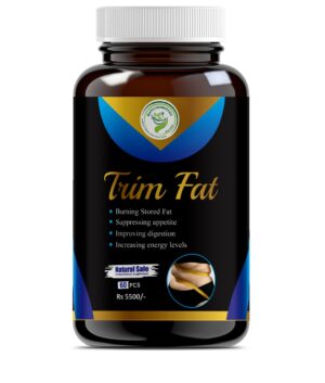 Trim Fat Cap