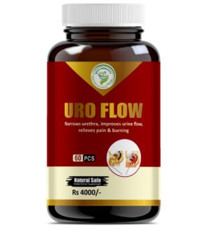 URO Flow Cap