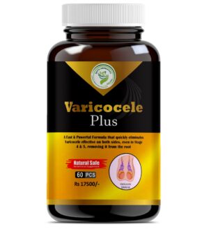Varicocele Plus Cap