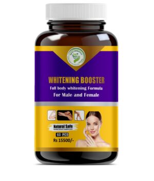 Whitening booster Cap