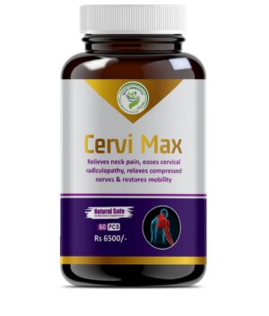 Cervi Max Cap