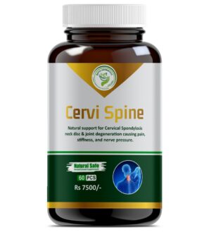 Cervi Spine Cap