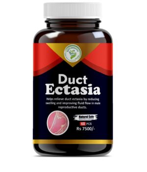 Duct Ectasia Cap