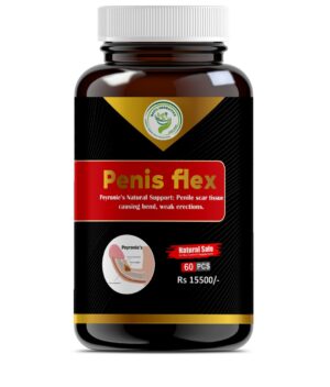 Penis Flex Cap