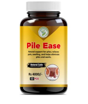 Pile Ease Cap