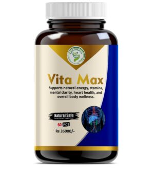 Vita Max Cap
